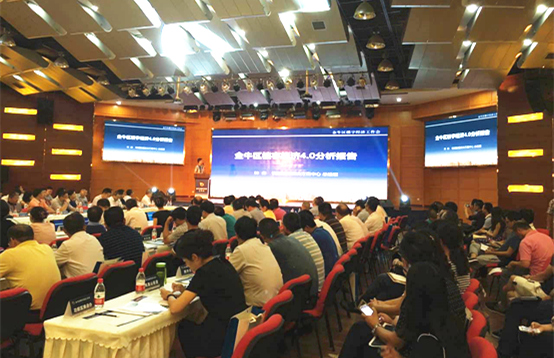 楼宇商圈经济发展,楼宇经济特色楼宇