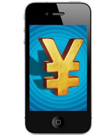 信用卡用于购物的利弊,经常使用信用卡购物好吗