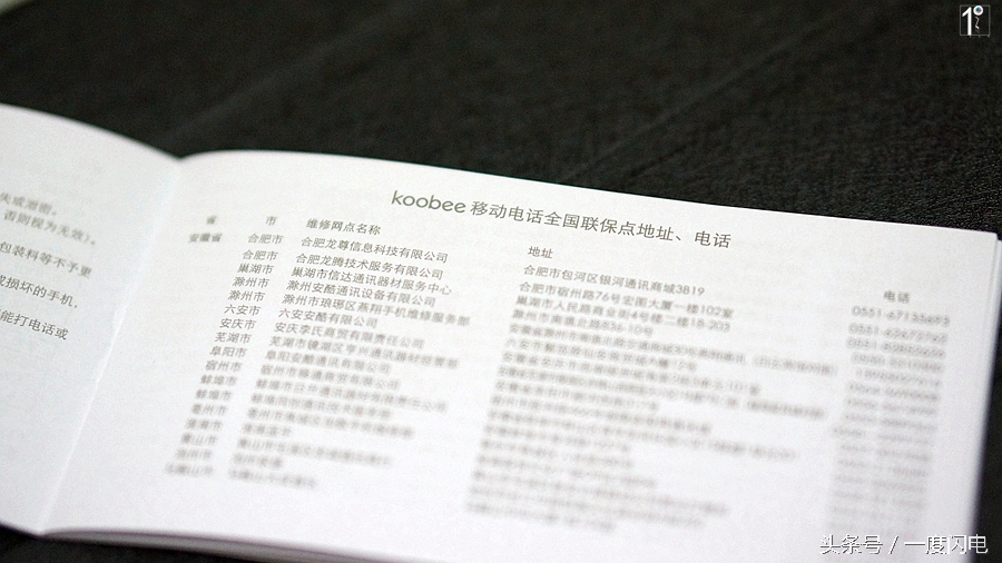 閰锋瘮max5鍙傛暟,閰锋瘮max5鎬ц兘