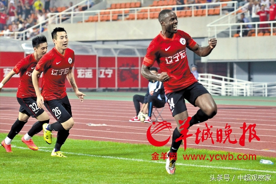 中超降级最新消息,中超最后一轮保级形势全分析