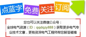 触电了怎么办完整视频,触电了怎么办