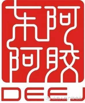 立秋进补季全民吃阿胶,立秋养生常识吃阿胶