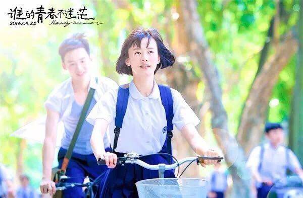 从奥运冠军到影视明星,从奥运到全运带来的审美改变