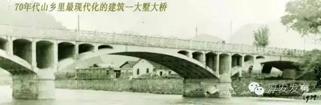 大墅介绍,大墅简介