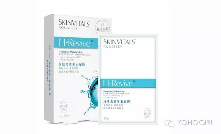 这么热的天,我宁愿*光脱**也不要脱妆~