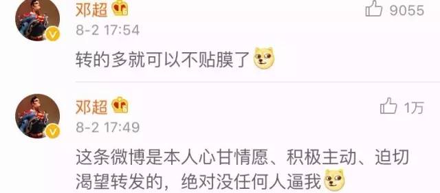 一块钱还包邮的直播间,一块钱秒杀还包邮