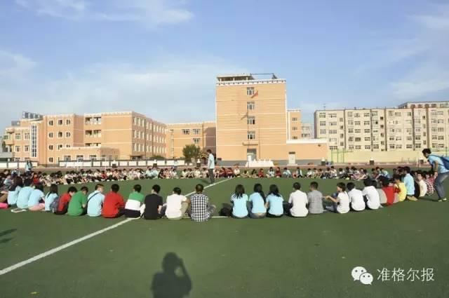 回眸十二五准格尔旗：百年大计育英才