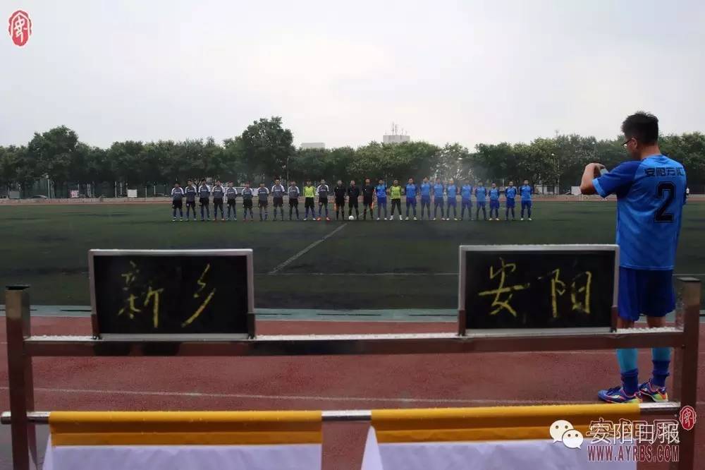 豫冠联赛决赛,豫冠联赛新乡vs鹤壁