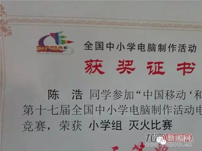 三明新闻速读：尤溪一男子无证驾驶肇事逃逸还是毒驾