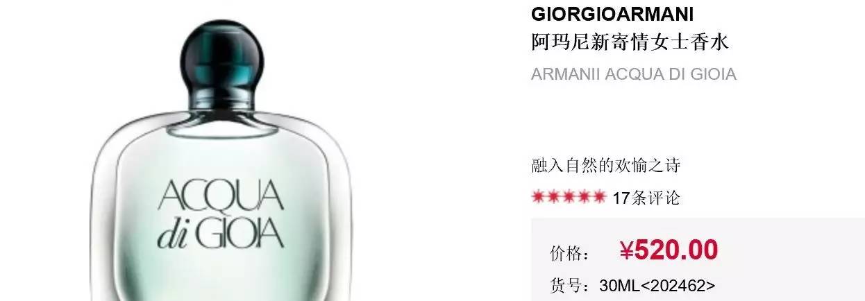 奥运会开幕要买什么基金,奥运会开幕式要买票吗