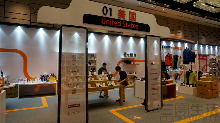 全球化的优势与挑战,亚马逊全球化