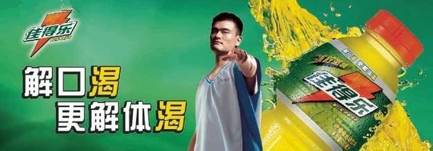 用尽洪荒之力，8一8奥运夫妻背后的赞助商