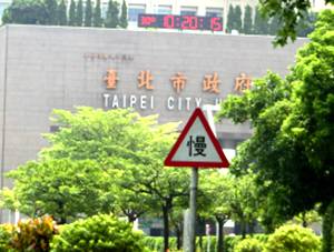 王蕊和乔杉相亲全集,王蕊半决赛