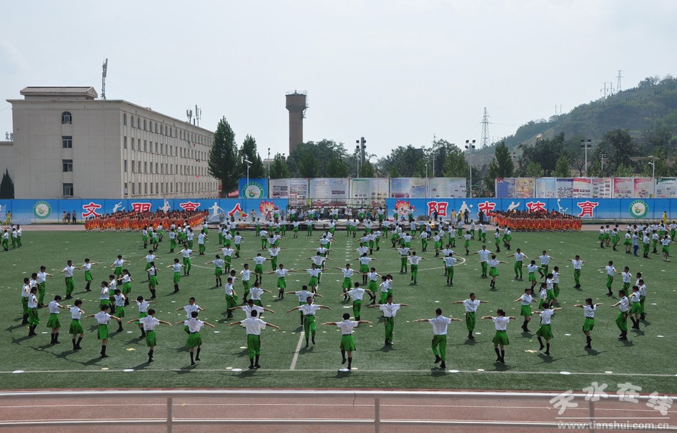 甘肃省第四届中学生运动会开幕式,甘肃省第十五届省运会开幕式图片