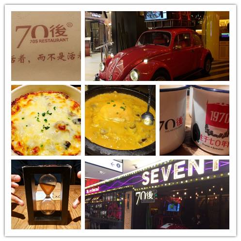 line有没有进入中国市场,line怎么开店铺