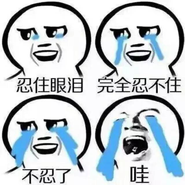 傅园慧谈生理期,傅园慧来月经了还能游泳吗