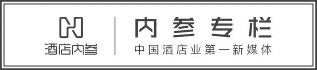 酒店管理层沟通技巧,酒店工作中的沟通案例