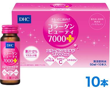 日本皇家护肤品品牌,日本皇家用车