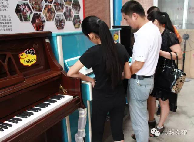 连high两日！世界钢琴大师来高明啦，还有神秘大礼！