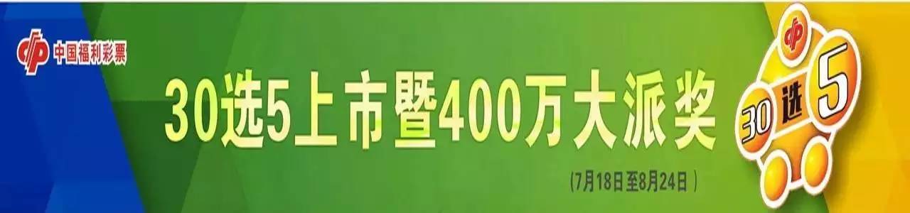 换个姿势看电视,能看电视直播的黑科技