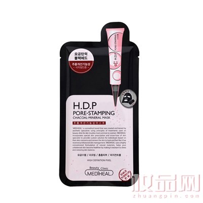 一言不合就种草35℃+高温下你需要这些最IN单品