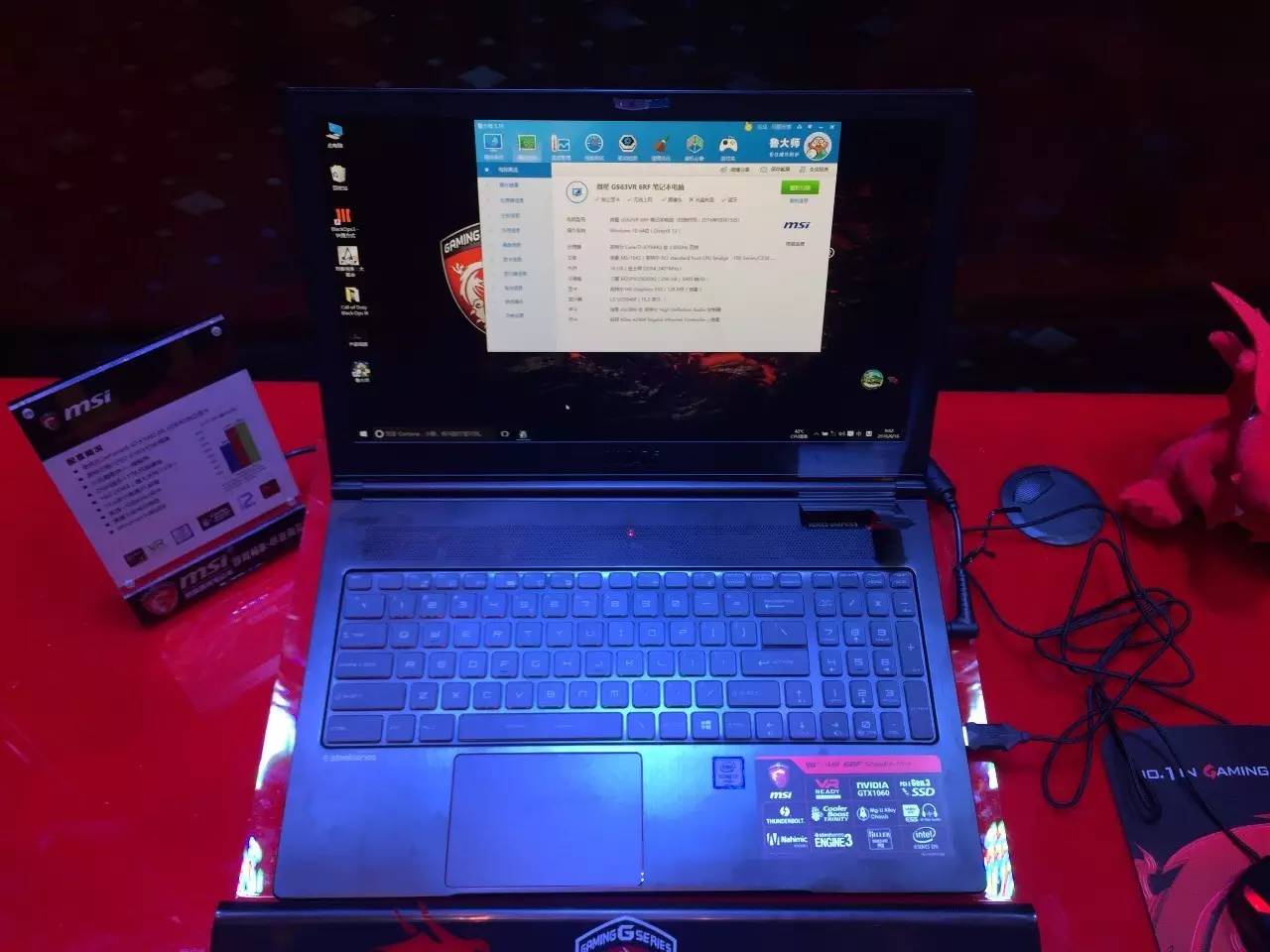 微星10系列排名,微星游戏本15