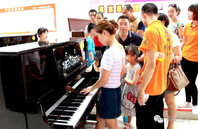 连high两日！世界钢琴大师来高明啦，还有神秘大礼！