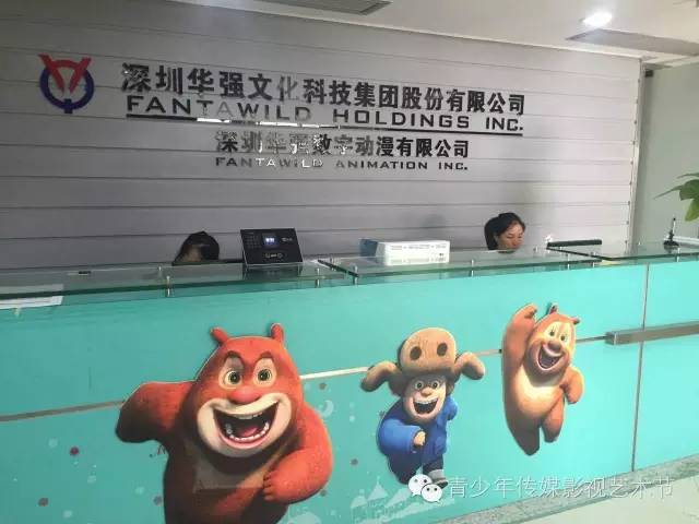 香港电视宣传片,香港卫视文旅台宣传片