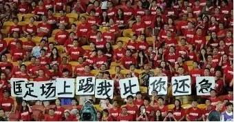 受够了被瞧不起,受够了得不到认可