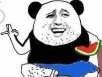 户外空调黑科技,室外气温40度体感超过50度