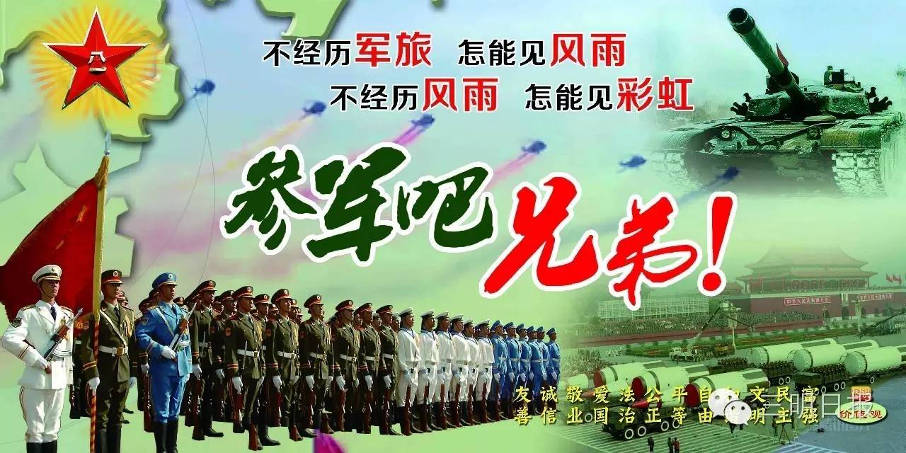 三明8块亚运金牌,三明健儿再获一枚亚运会奖牌