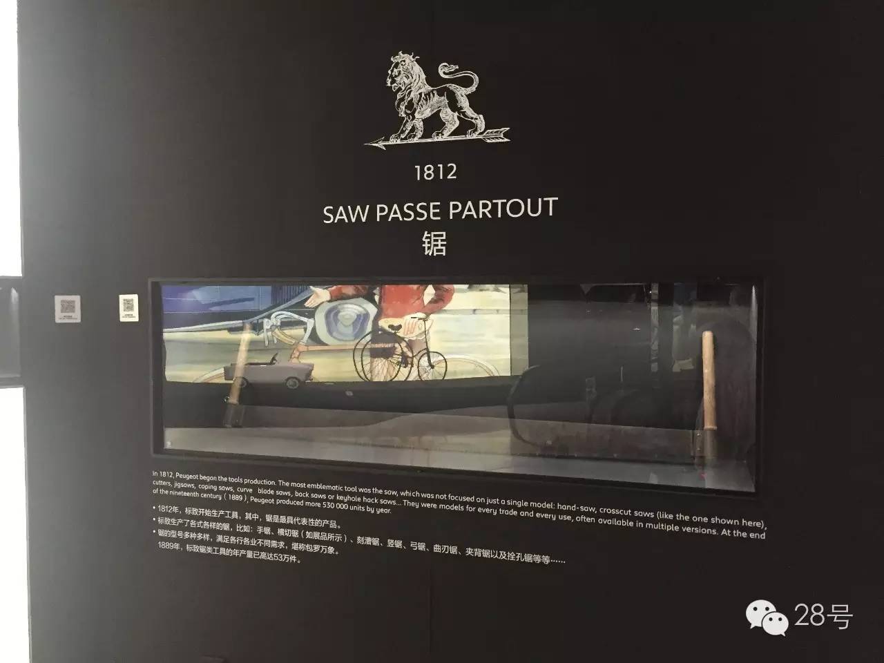 新一代308“火力全开”：“都市白领”“小镇青年”一网打尽？|汽车