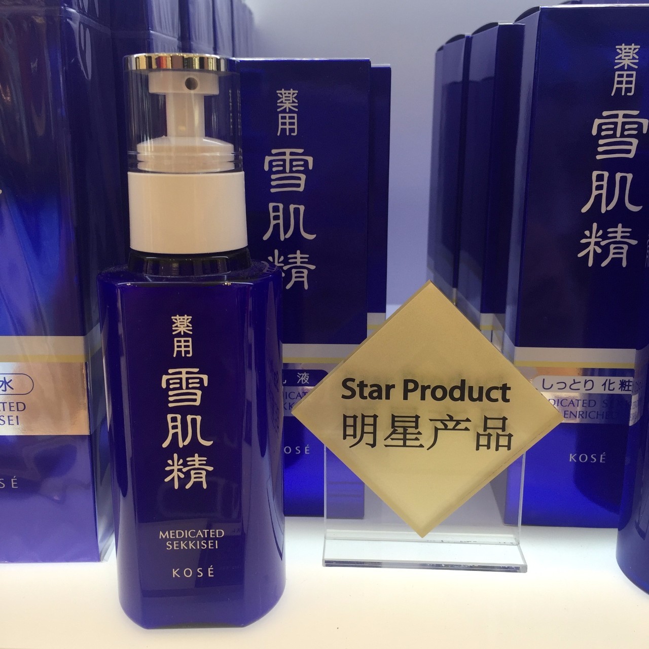 上海哪个免税店买后最便宜,上海最大的免税商场在哪里