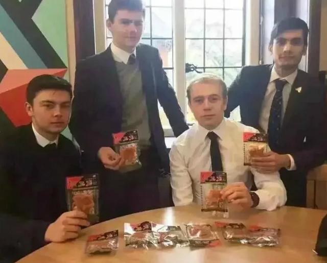 涓浗铓婂笎鍦ㄩ噷绾﹀ゥ杩愭潙璧扮孩,涓浗铓婂笎閲岀害璧扮孩澶栧獟