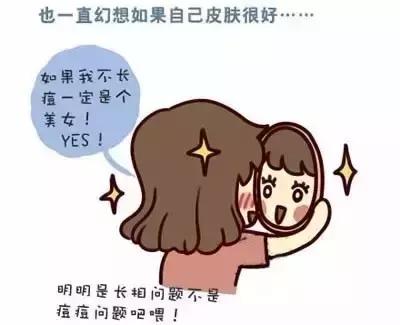 拼颜值的时代完整视频,拼颜值的时候却选择了实力