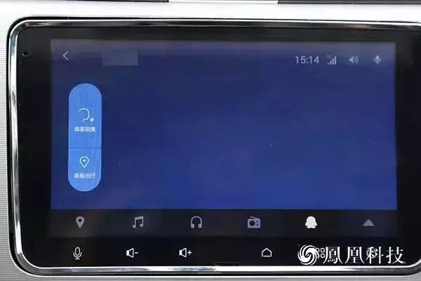 路畅车机互联,路畅科技测试