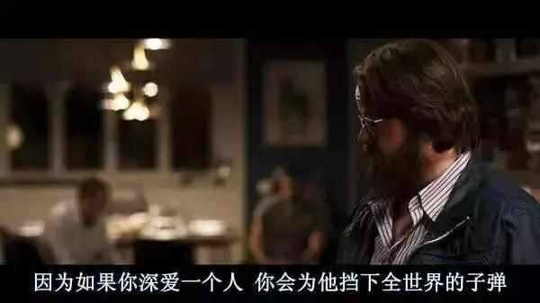 婚姻的呐喊,婚姻的呐喊声