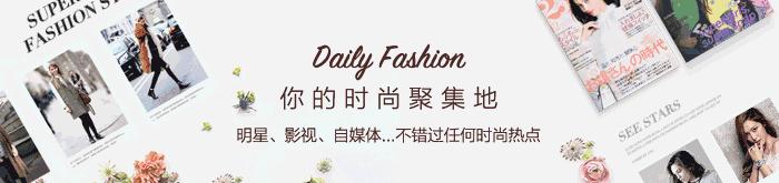 江疏影倪妮谁更有气质,江疏影马思纯