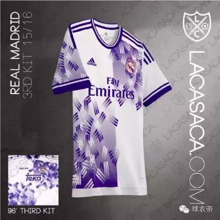 美到不行歌曲完整版,各大足球豪门新赛季球衣