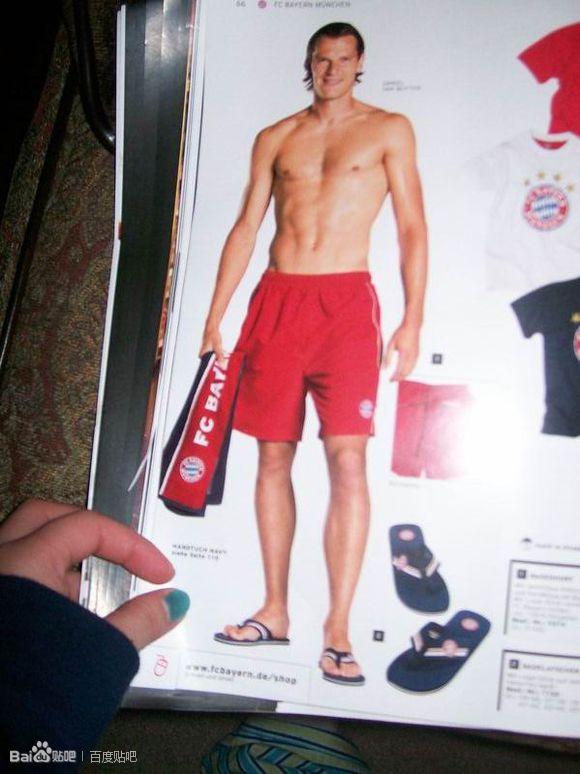 盘点足坛那些打架暴怒的时刻,足坛十大斗殴狠人