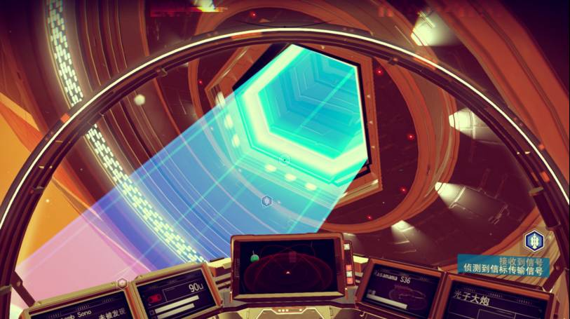 无人深空值得入坑吗,无人深空购买和交易