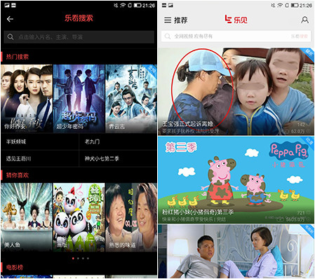 cool1dual是什么型号,cool1dual手机