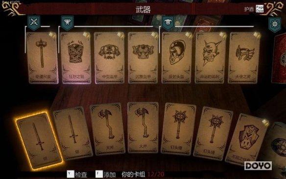 ps4pro战神4与神海4哪个好玩,ps4最新游戏大作推荐排行榜