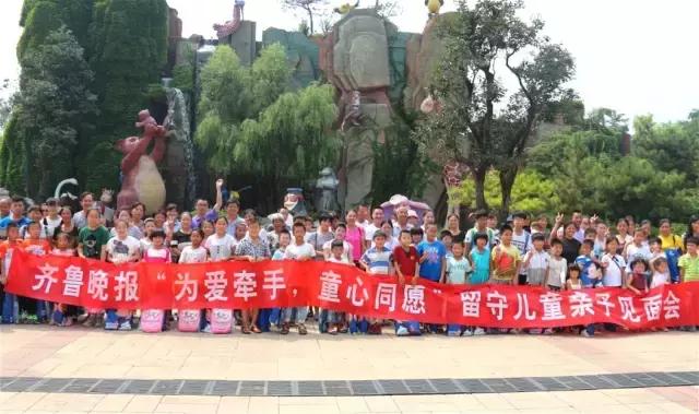 这个夜晚不平凡,从此注定不平凡