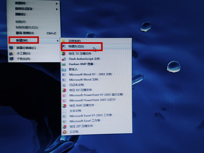 笔记本电脑如何强制关机快捷键,戴尔电脑死机强制关机快捷键