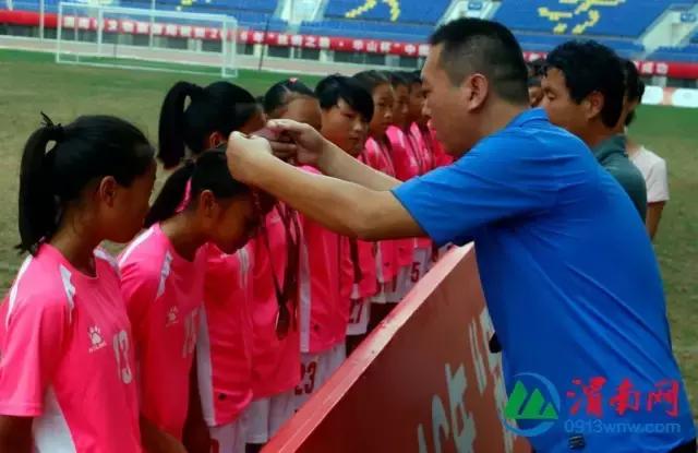 2017全国女足u14秋季锦标赛,2016年u17女足世界杯颁奖仪式