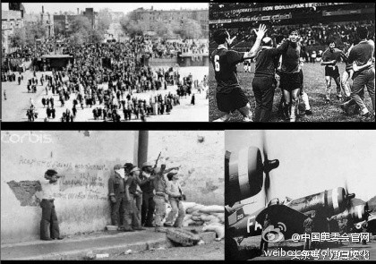 一场最荒唐的战争,最荒唐的一场战争全集