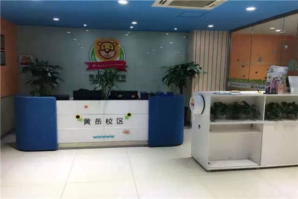 弗恩英语怎么样,弗恩英语价格