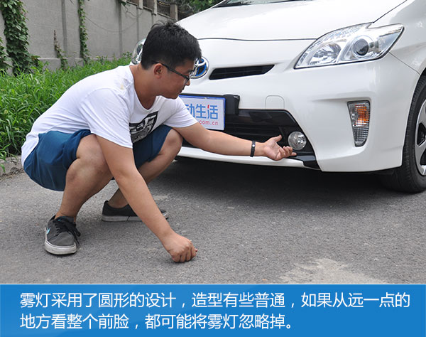 老款丰田普锐斯评测,全新一代丰田普锐斯萝卜报告