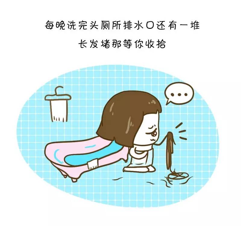 有没有姑娘想下辈子做个男人,女的说下辈子想做个渣男